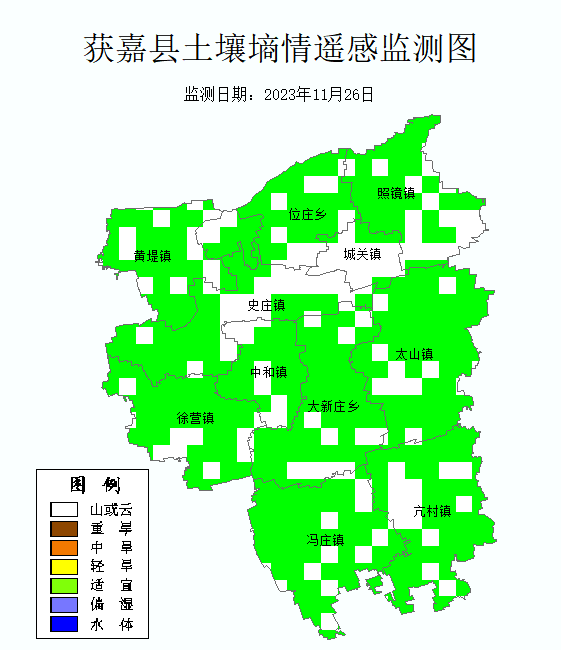 獲嘉縣土壤墑情遙感監(jiān)測圖_Sq_Grade_202311w4_at.bmp