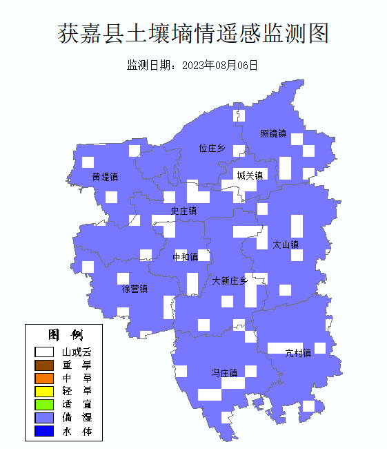 獲嘉縣土壤墑情遙感監(jiān)測圖_Sq_Grade_202308w1_at.bmp