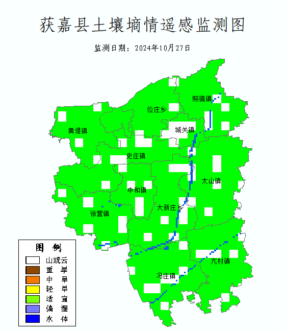 墑情獲嘉縣土壤墑情遙感監(jiān)測圖_Sq_Grade_202410W4_at1.bmp