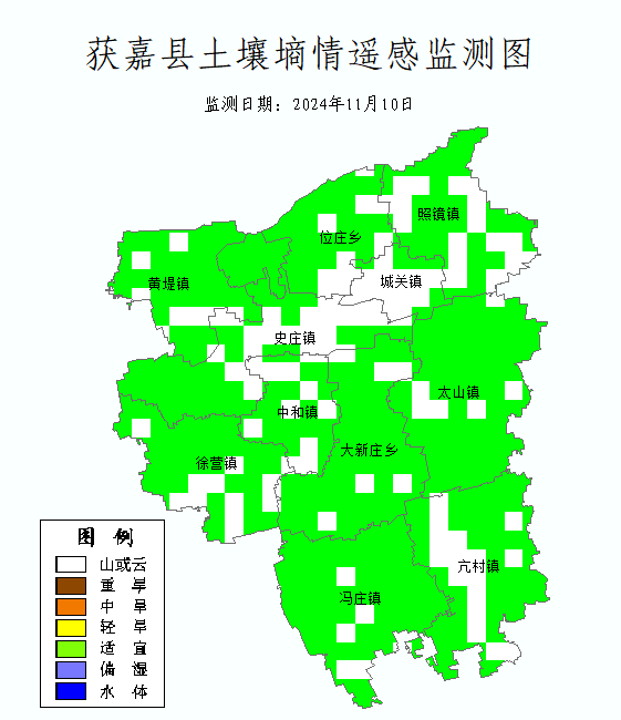 獲嘉縣土壤墑情遙感監(jiān)測圖_Sq_Grade_202411w2_at.bmp