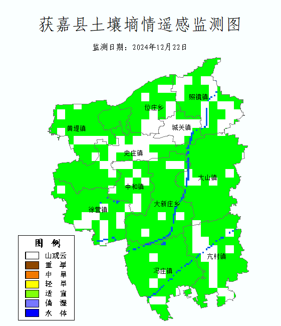 獲嘉縣土壤墑情遙感監(jiān)測圖_Sq_Grade_202412w4_at.bmp