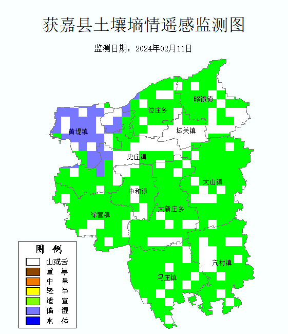 獲嘉縣土壤墑情遙感監(jiān)測圖_Sq_Grade_202402w2_at.bmp