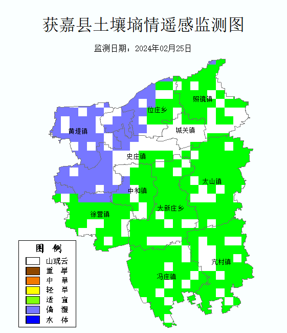 獲嘉縣土壤墑情遙感監(jiān)測圖_Sq_Grade_202402w4_at.bmp