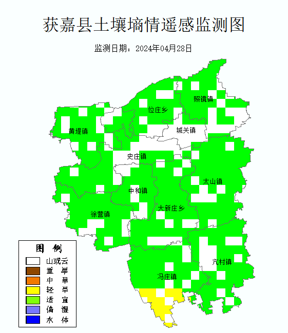 獲嘉縣土壤墑情遙感監(jiān)測(cè)圖_Sq_Grade_202404w4_at.bmp