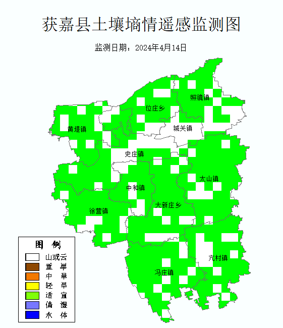 獲嘉縣土壤墑情遙感監(jiān)測(cè)圖_SQ_Grade_202404w2_at.bmp