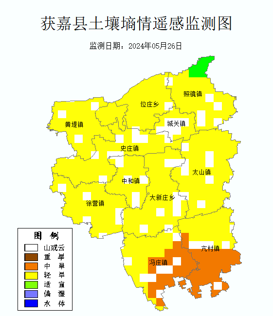 獲嘉縣土壤墑情遙感監(jiān)測(cè)圖_Sq_Grade_202405w4_at.bmp