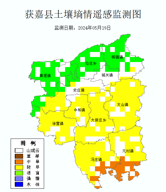 獲嘉縣土壤墑情遙感監(jiān)測(cè)圖_Sq_Grade_202405w3_at.bmp