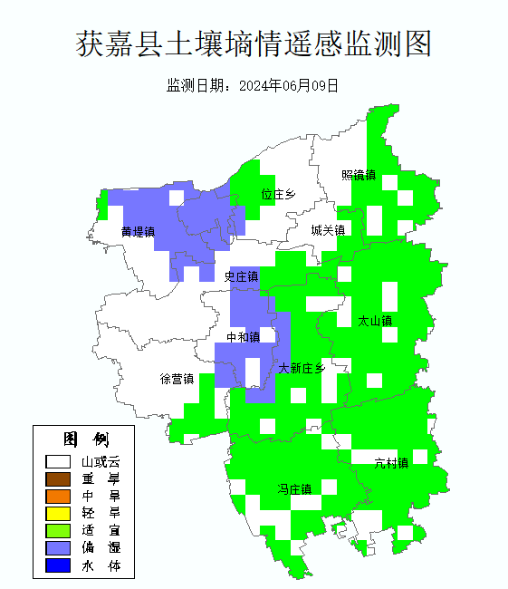 獲嘉縣土壤墑情遙感監(jiān)測圖_Sq_Grade_202406w2_at.bmp