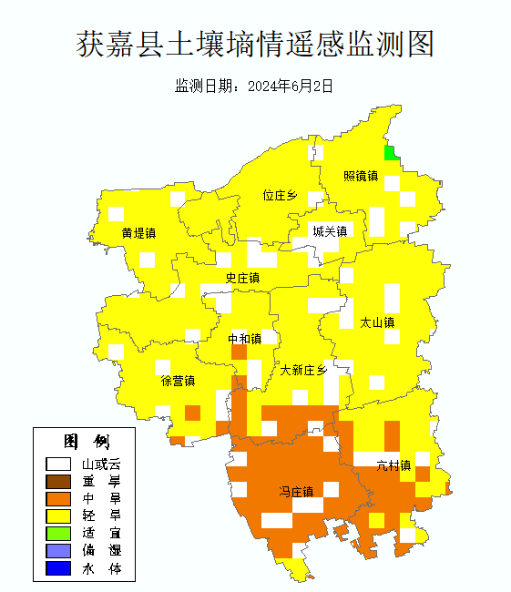 獲嘉縣土壤墑情遙感監(jiān)測(cè)圖_Sq_Grade_202406W1_Aqua2.bmp