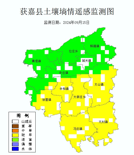 獲嘉縣土壤墑情遙感監(jiān)測圖_Sq_Grade_202409w3_at.bmp